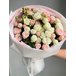 Нежный букет из кустовых роз Веченца