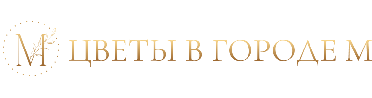 Логотип компании